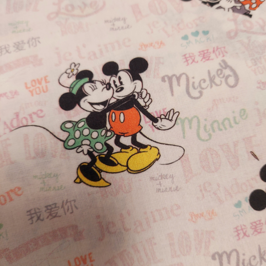 Tissu coton imprimé Mickey et Minnie